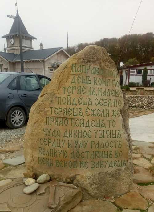 алхалалалай впервые будут транслировать онлайн