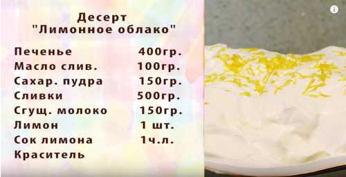 конфитюр из слив на зиму: как приготовить, рецепт без косточек и с яблоками