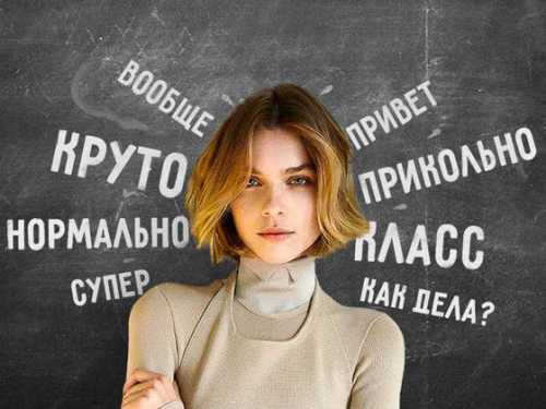 мексиканка арендовала билборд, чтобы найти отца своего ребенка