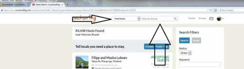 регистрация и прописка ребенка по месту жительства матери в 2019 году: документы и заявление